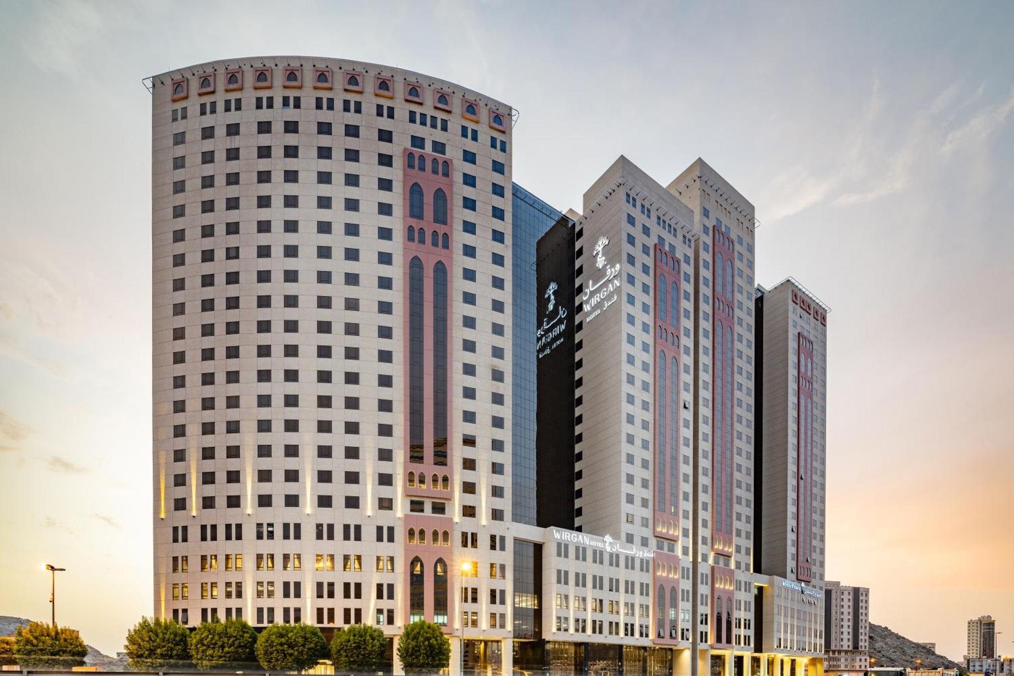 Wirgan Hotel Al Nour Mekka Buitenkant foto